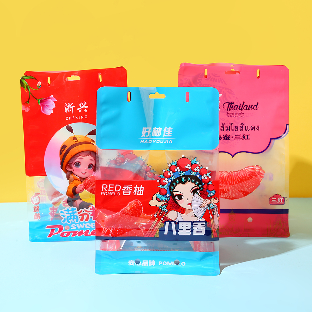 食品塑料包装袋