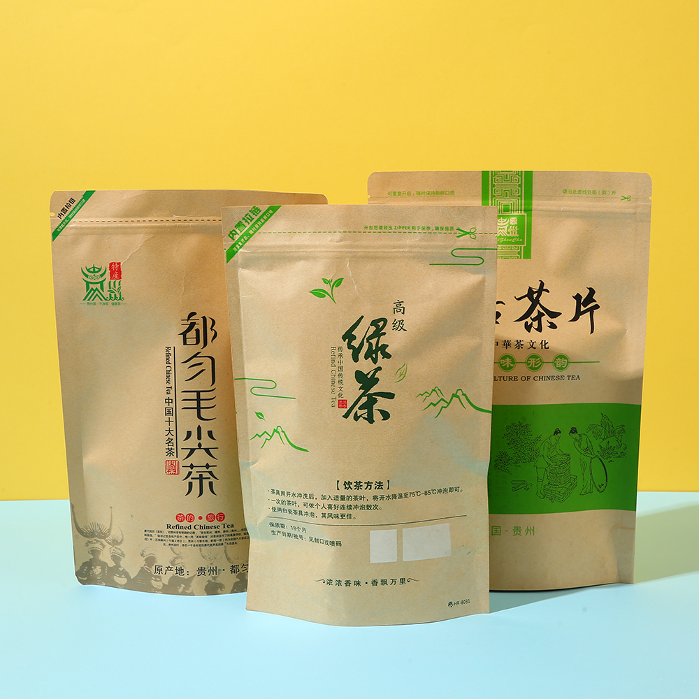 茶叶包装纸袋