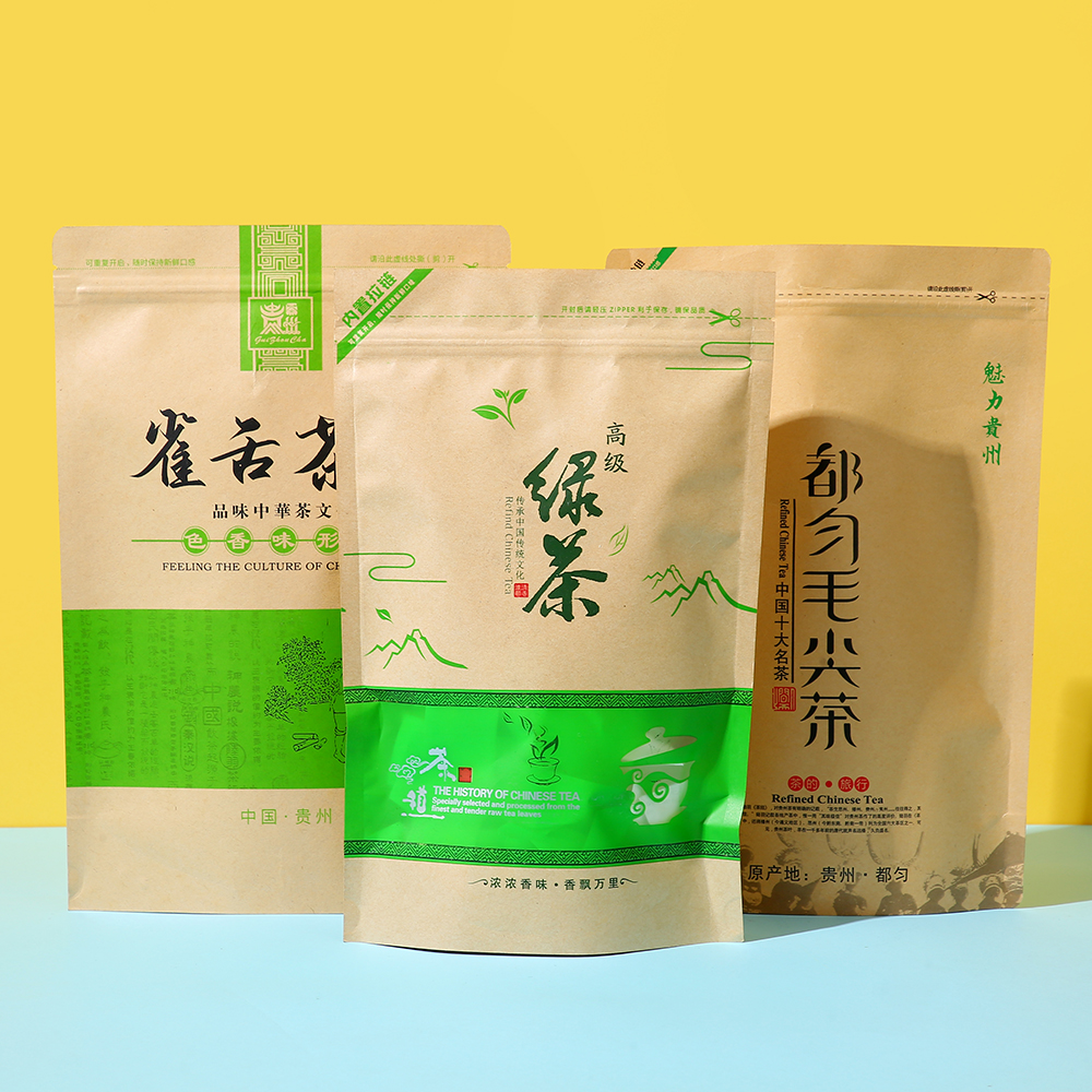 茶叶纸袋