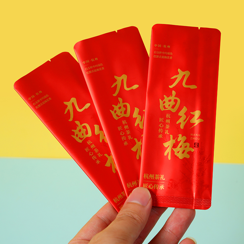 茶叶包装袋